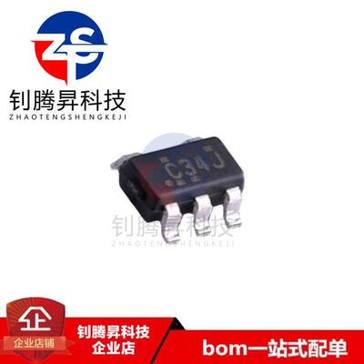 全新原装正品 SN74LVC1G34DBVR 丝印C34 封装SOT23-5 逻辑缓冲器