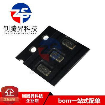 原装 SF32WK32768D31T002 3215 32.768K 12.5pF 20ppm 无源晶振