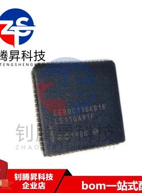 全新原装正品 EE80C196KB16 EE80C196KB 封装PLCC68 微控制器芯片