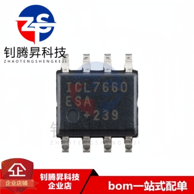 全新原装正品 ICL7660ESA+T ICL7660ESA 贴片SOP8 开关稳压器芯片