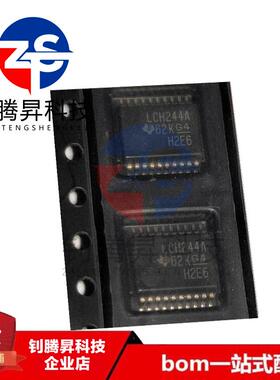 全新原装正品 SN74LVCH244ADBR 丝印LCH244A 封装SSOP20 逻辑芯片