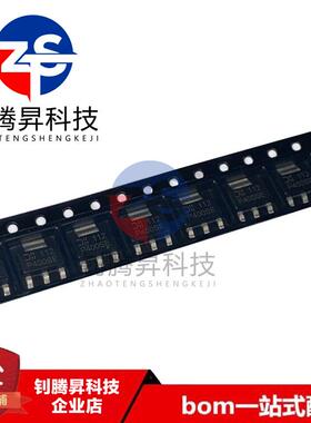 全新原装正品 DMP10H400SEQ 丝印P400SE 封装SOT-223 MOS场效应管