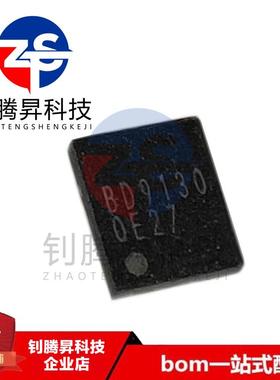 原装 BD9130NV-E2 BD9130NV 封装TDFN-8 开关稳压器芯片 拍前询价