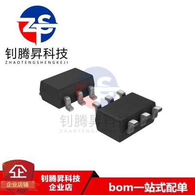 全新原装正品 TLV3011AMDBVREP 丝印BTV 封装SOT23-6 线性比较器