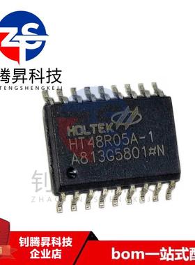 全新原装正品 HT48R05A-1 HT48R05A 贴片SOP-18 8位OTP微控制器IC