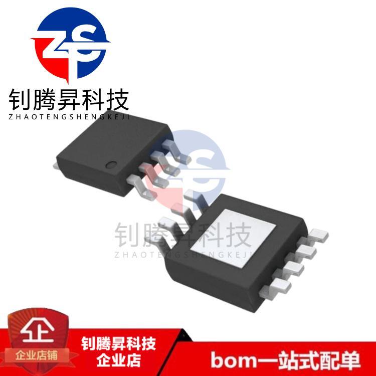 全新原装正品 MP9486AGN-Z MP9486A 贴片SOP-8 开关稳压器IC芯片