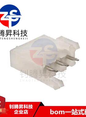全新原装正品 39302032 3930-2032 3PIN 间距4.2mm 接插件/连接器