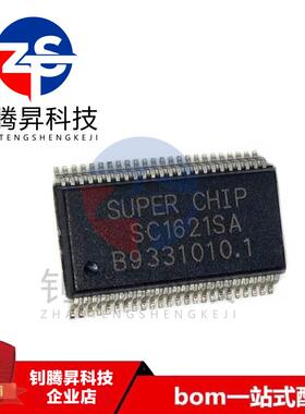 全新原装正品 SC1621SA SC1621 贴片SSOP-48 品质保证 咨询为准
