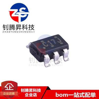 全新原装正品 SN74LVC1G17DBVR 丝印C17 SOT23-5 触发缓冲器芯片