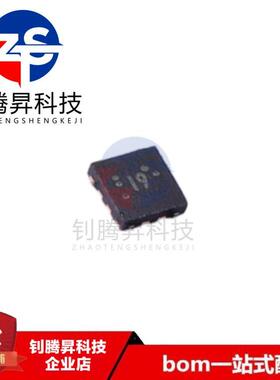 全新原装正品 TUSB216IRWBR 丝印I9 封装X2QFN-12 信号缓冲器芯片