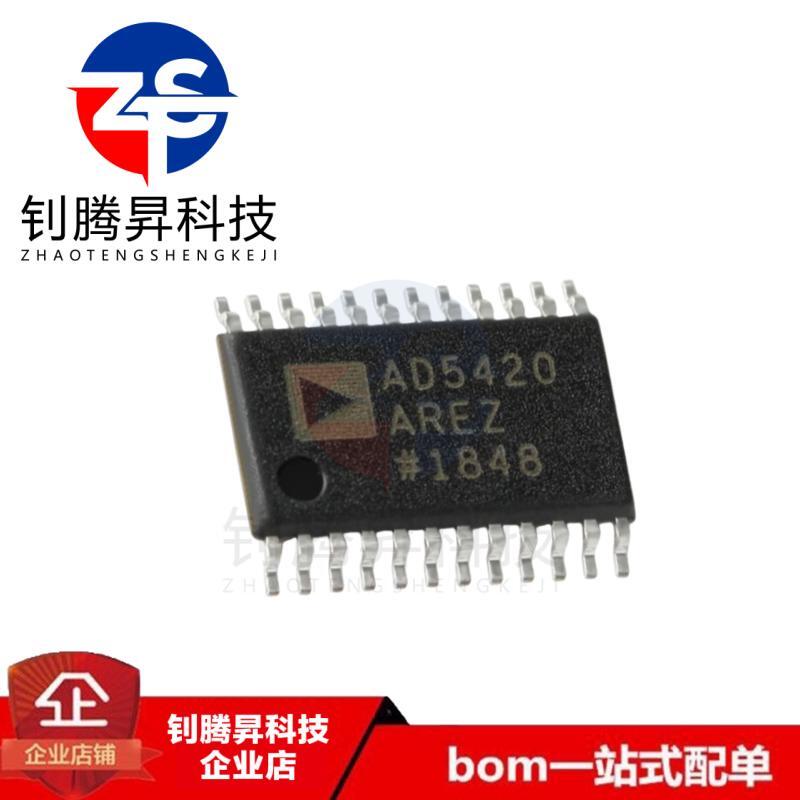 原装正品 AD5420AREZ-REEL7 AD5420AREZ TSSOP-24 16位数模转换器