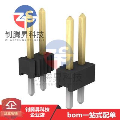 全新原装正品 5-146252-3 针座,分离式 间距2.54mm 6PIN 2排 通孔