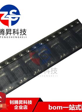 全新原装正品 PC817X2NIP1B 丝印PC817 贴片SOP-4 光电耦合器芯片