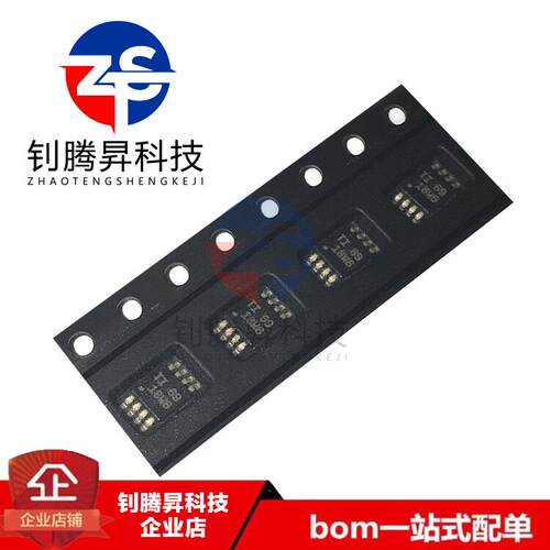 全新原装正品 OPA2172QDGKRQ1 丝印18W6 封装MSOP-8 运算放大器