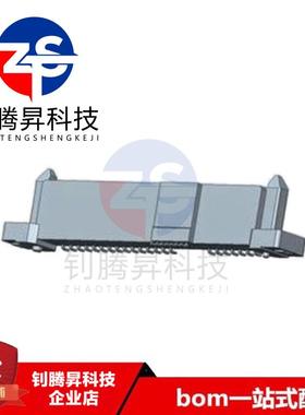 全新原装正品 10129368-001C-TRLF 连接器 品质保证 拍前请询价