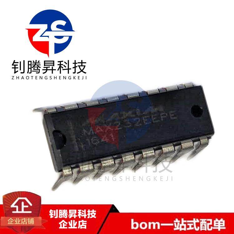 原装正品 MAX232EEPE MAX232 直插DIP-16 RS232串口芯片 收发器IC