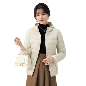 simboo信步连帽防风滑雪服羽绒衣