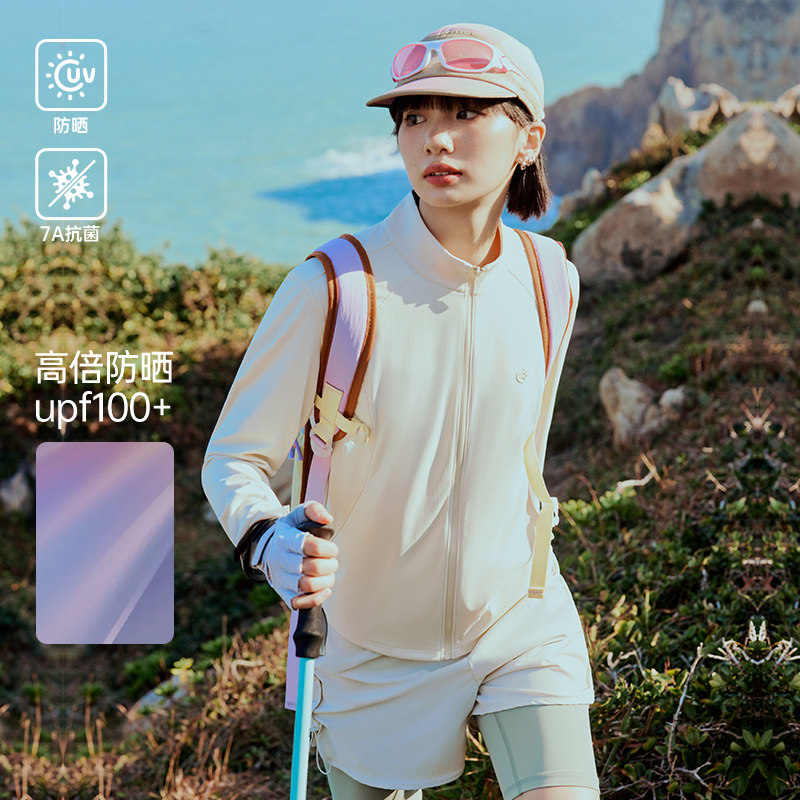 探拓户外防晒衣女UPF100+轻薄速干皮肤衣春夏防晒服