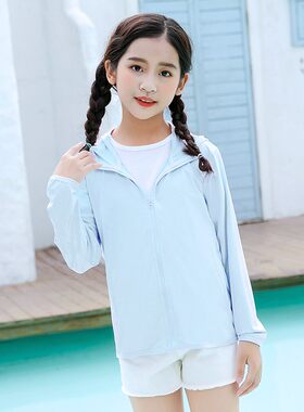 Simboo信步防晒衣儿童