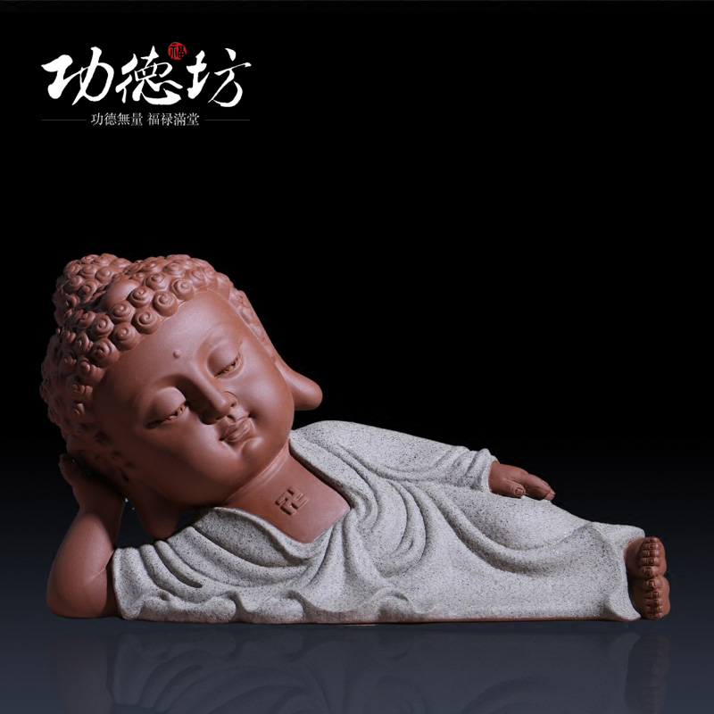 功德坊 紫砂陶瓷人物佛像释迦牟尼小浴佛 手工制作彩泥创意摆件