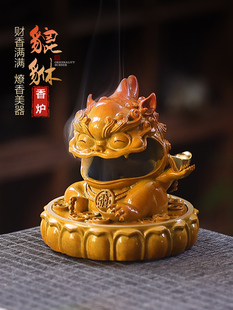 碧秀覆古全铜香炉家居室内檀香沉香香盘香炉茶道香座摆件