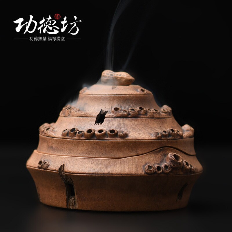 功德坊 宜兴紫砂香炉创意盘香炉家用茶道檀香炉室内特色香薰炉