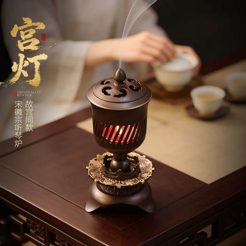 功德坊纯铜宫灯中式家用香薰炉