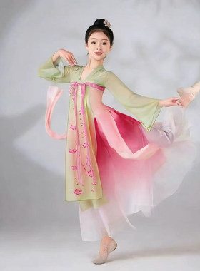 儿童古典舞蹈服中国舞身韵练功服纱衣女童民族舞扇子舞渐变演出服