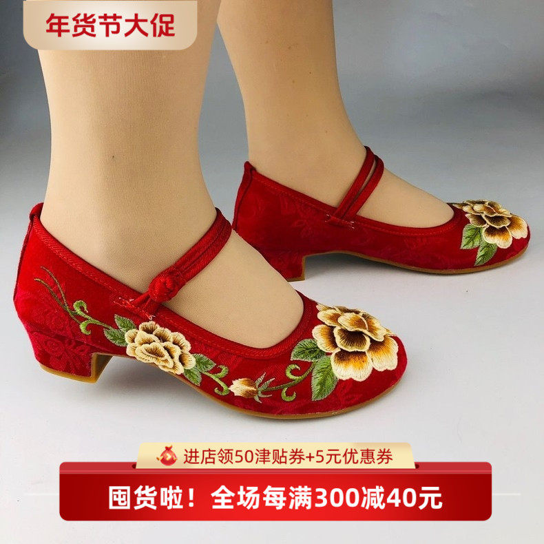 广场舞鞋绣花鞋女方跟透气舒适妈妈鞋老北京布鞋夏季新款汉服鞋