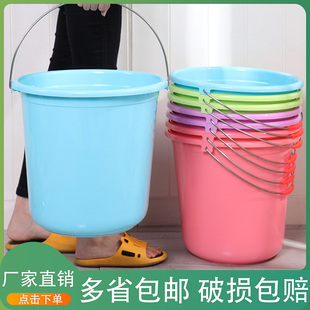 塑料大号水桶加厚储水用桶学生宿舍用洗澡洗衣小圆桶加厚家用手提