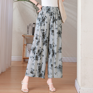 新款 松紧人造棉休闲人造棉长裤 棉绸阔腿裤 宽松九分裤 子 女大码 夏季
