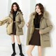 时尚 冬派克服女款 2025新款 大毛领内里可拆卸一衣三穿收腰棉服外套
