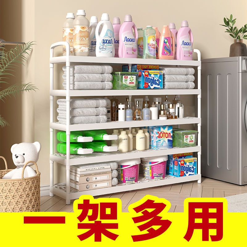 鞋架清仓家用鞋柜加大多层宿舍浴室架花架桌下带轮长款出租屋门口