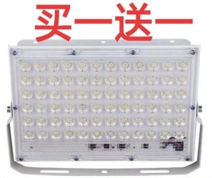 12vled夜市灯摆摊射灯宽电压