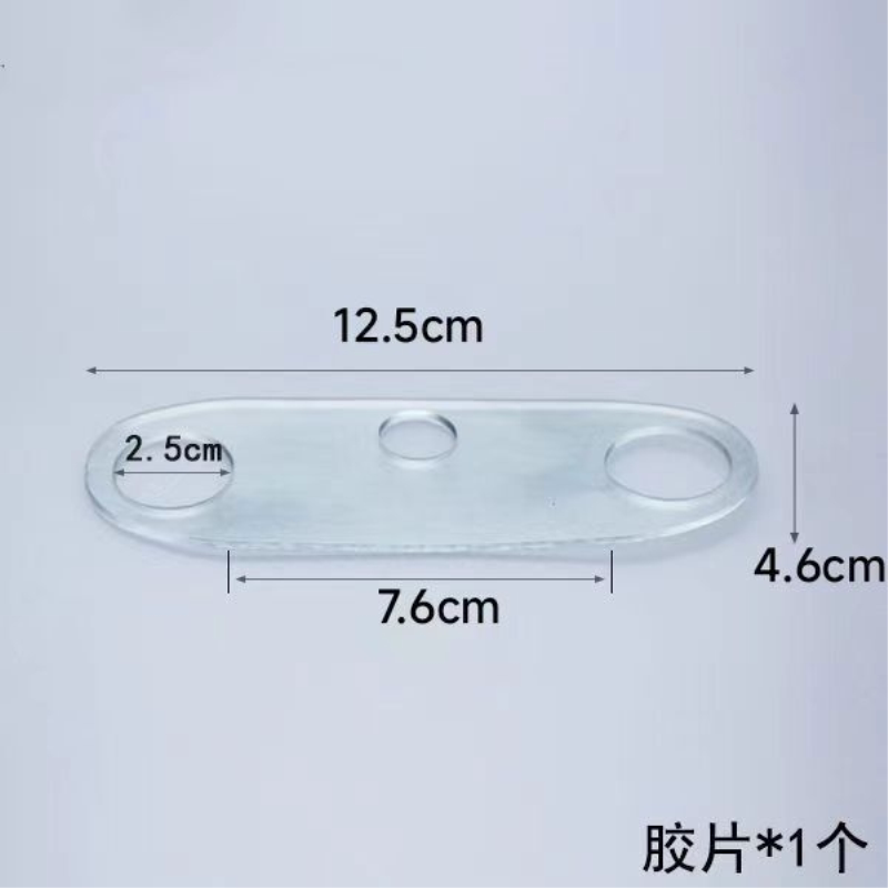 双孔面盆水龙头防漏水垫片配件冷热水通用底部垫子橡胶密封垫圈图片