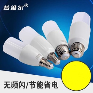 节能灯led灯泡暖白柱形4000K自然光e27e14 7W12W家用节能筒灯灯泡