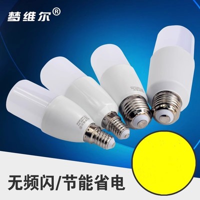 节能灯led灯泡暖白柱形4000K自然光e27e14 7W12W家用节能筒灯灯泡