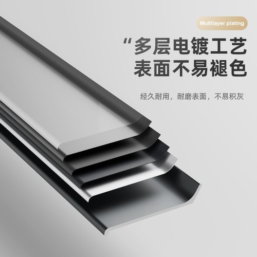 胶粘免钉款铝合金踢脚线金属贴脚线超薄极窄极简自粘地脚线4cm6/8
