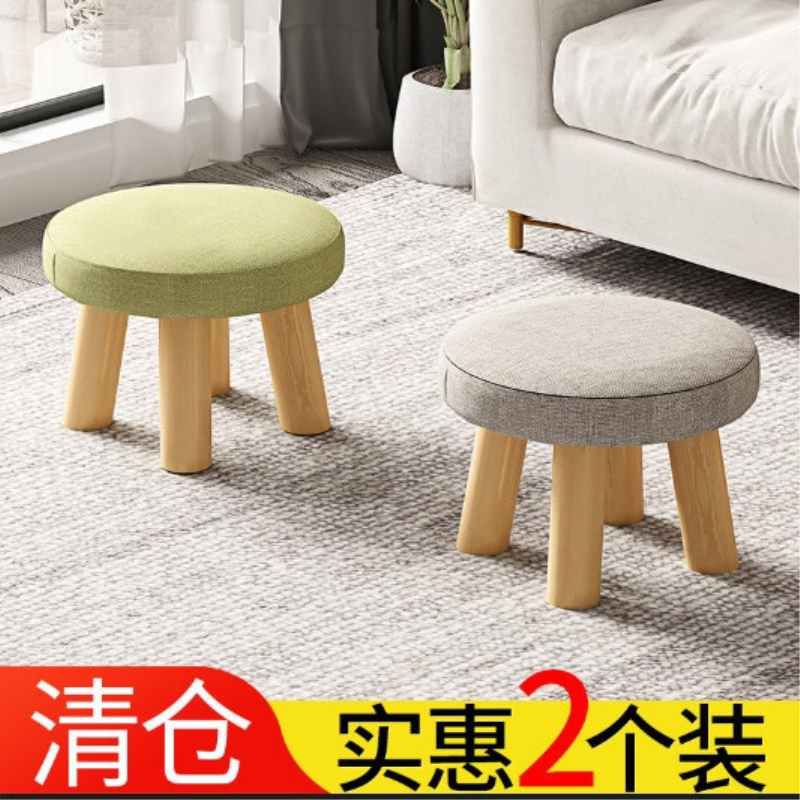 小凳子家用圆凳蘑菇凳创意可爱客厅小板凳子矮凳实木布艺换收纳凳
