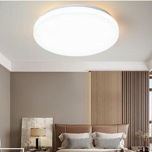 led圆形吸顶灯15瓦18w24w30w36w48w80w直径40cm50cm客厅卧室阳台