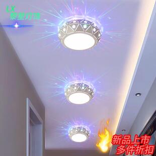 爆款 玄关灯吸顶灯楼梯灯 led走廊过道灯 门厅灯入户灯阳台灯嵌入式