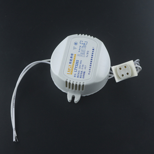 环形灯管镇流器22w32w40w55w通用吸顶灯圆形T5T6电子荧光灯整流器