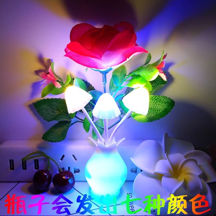LED七彩变色蘑菇小夜灯插电光控感应喂奶灯卧室床头夜光灯过道灯