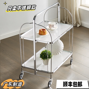 中古玻璃小推车可移动折叠餐车客厅沙发边几茶几网红透明置物架