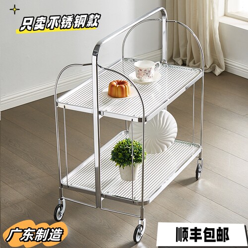 中古玻璃小推车可移动折叠餐车客厅沙发边几茶几网红透明置物架