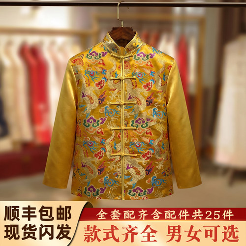 寿衣寿老衣女男士纯棉逝死人百年送寿终骨灰盒老年人老人衣服全套