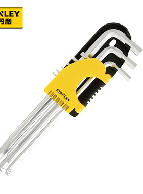 史丹利内六角扳手套装六角螺丝刀工具六角匙加长内六方STMT94158