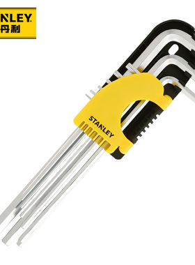 史丹利内六角扳手套装加长六边形螺丝刀六角匙内六方9件STMT94160