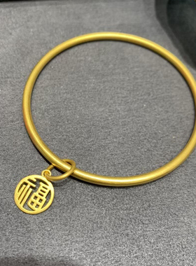 深圳水贝足金999黄金手镯古法福字黄金素圈镯子半实心婚嫁送礼