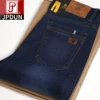 Товары от 亿胜源服饰